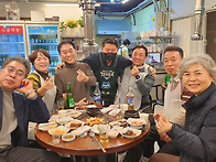 1대대3중대 인천모임