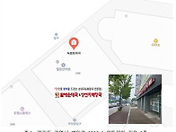 굿맘할매순대국 광명하안동..