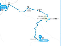 14-1코스,13코스;2025..