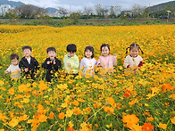 황산공원 나들이~&#127804;