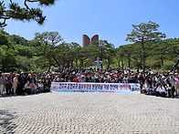 본당의 날 기념 성지순례 ..