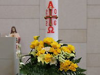 주님 부활 대축일, 세례식..