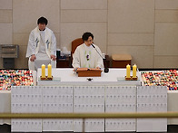 설날 합동 위령미사 [20..