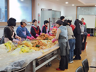 이웃돕기 김장(구역협의회..