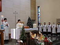 성탄 대축일, 세례식 [2..