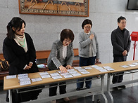 어르신대학 2차 [2026...