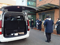 승합차 축복 [2016.01...