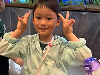＜지혜반 - 5..