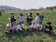 2026년도 3월 26일 : &..