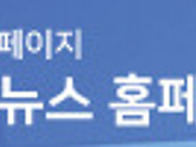 7월의 이중주 센토와 소녀..