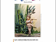 센토와 소녀작가회 여름시..