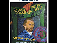 송강 작가 예술가의 현상수..