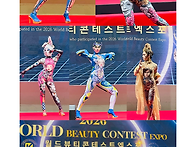 대구바디페인팅학원 K-월드..