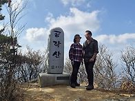 RE:홍천 공작산 정기비박 ..