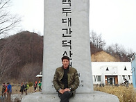 백두대간 길/ 무주 대덕산..