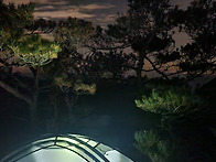 바람결에 흐르듯/낙영산에..