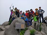 6월 7일 132차 정기산