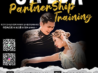 🔥 [정훈&주희 쌤] 살사 파트..