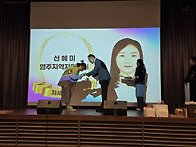 [제3회 경상북도 자활복지..