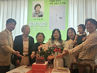 이용희시인 시집출간 출판..