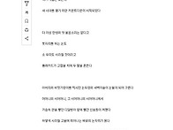 이용희 시인