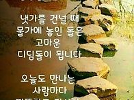 일요일 출석