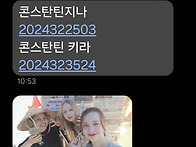 20260515) 광운..