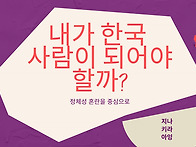 20260508글종문 ..
