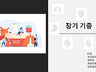 20260515글종문 ..