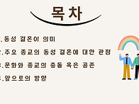 20250425)글종문..