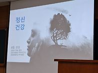 20250523 글종문..