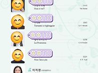 2026 엄정행콩쿨 ..