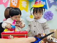 &#127874;잎..