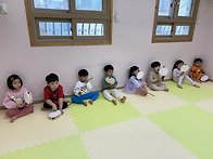 오르프 (11-5주)