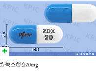 체중 증가 부작용이 없는 ..