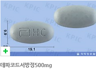 발프로에이트(데파코트, ..