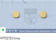 우울과 혼재성에 효과적인..