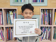 &#128214;4월 독서상&#128214;