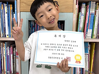 📚9월 독서상📚