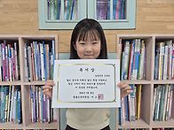 📚9월 독서상📚