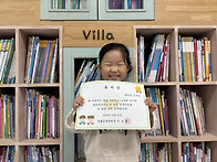 &#128218;10월 독서상&#128218;