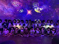 &#127756;달서디지털별빛관&#128171;