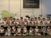 🏦 IM뱅크 금..
