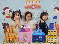 🎂5월 생일파티🎂