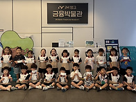 💰IM뱅크 금