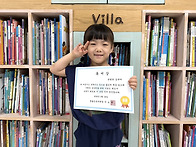 📚8월 독서상📚