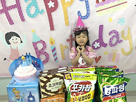 &#127874;7월 생일파티&#127874;