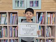 &#128218;10월 독서상&#128218;