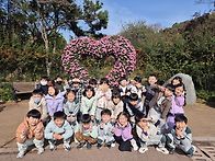 &#127804;수목원 국화축제&#127804;