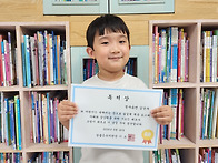 📖6월 독서상📖